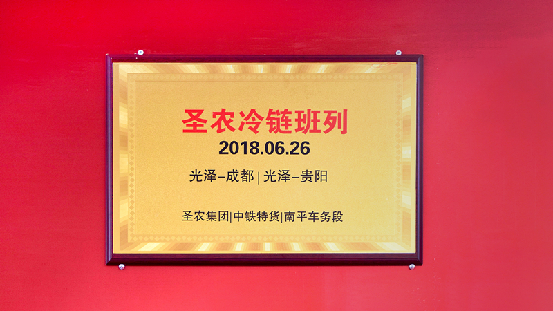 CA88(中国区)唯一官方网站