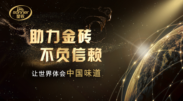 CA88(中国区)唯一官方网站