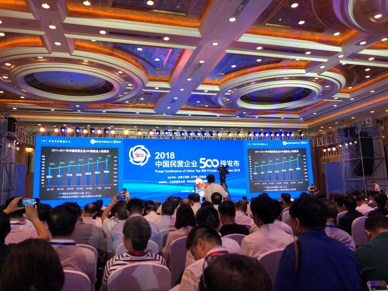 CA88(中国区)唯一官方网站