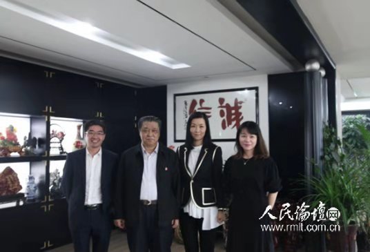 CA88(中国区)唯一官方网站