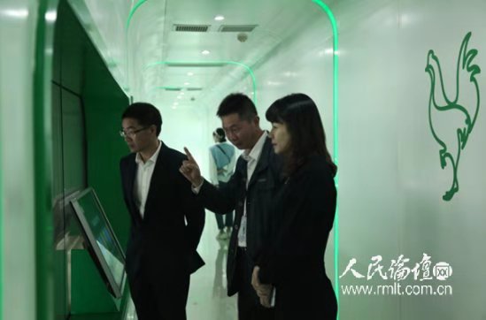 CA88(中国区)唯一官方网站