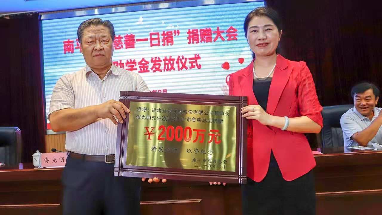 CA88(中国区)唯一官方网站