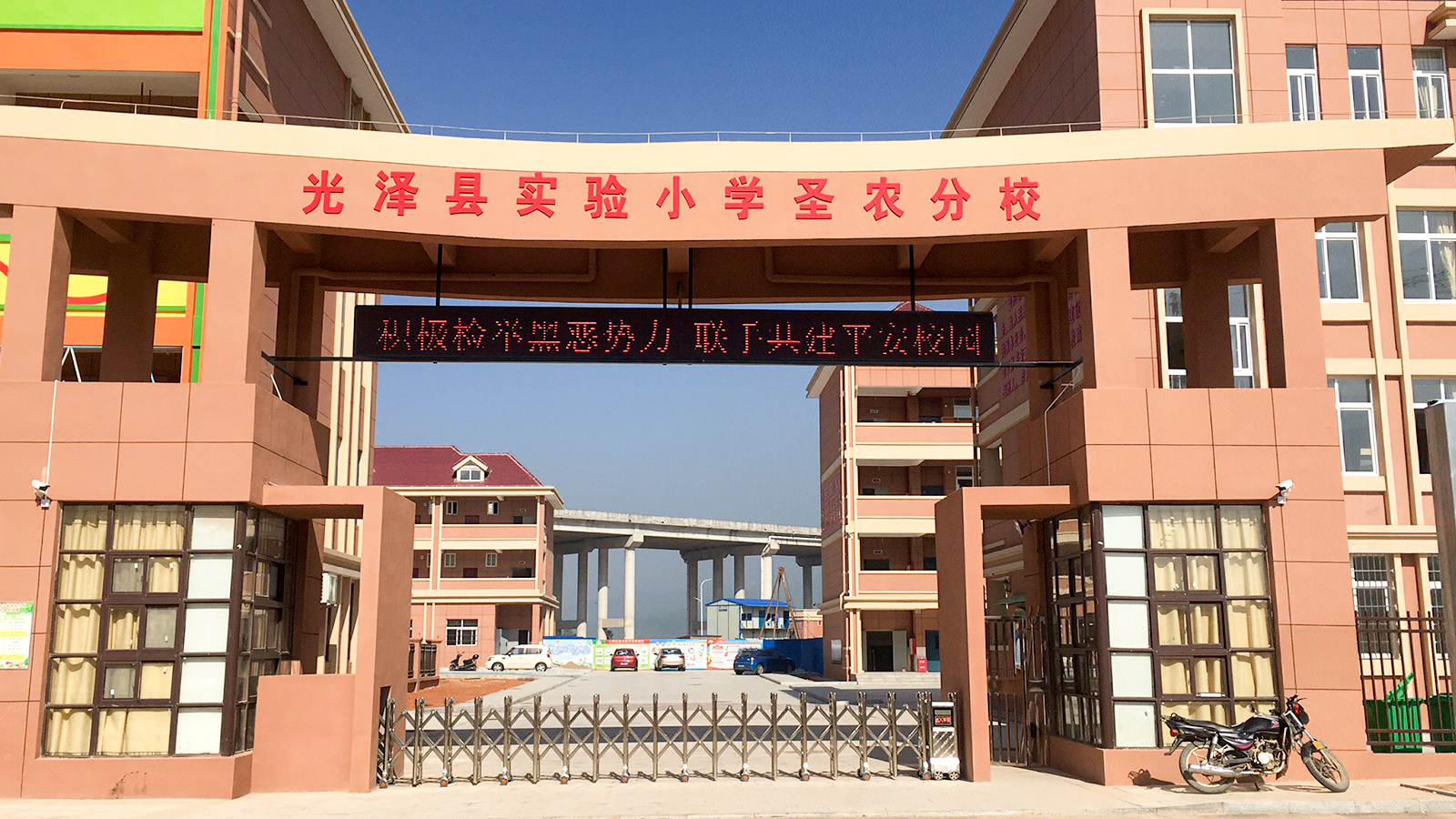 CA88(中国区)唯一官方网站