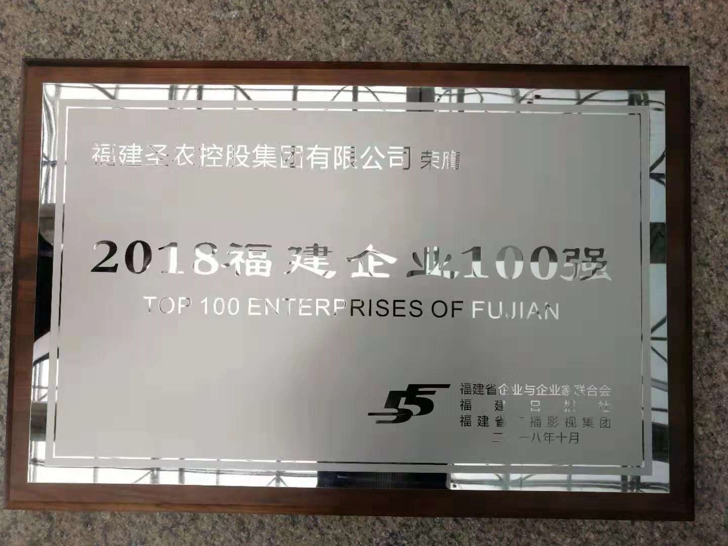 CA88(中国区)唯一官方网站