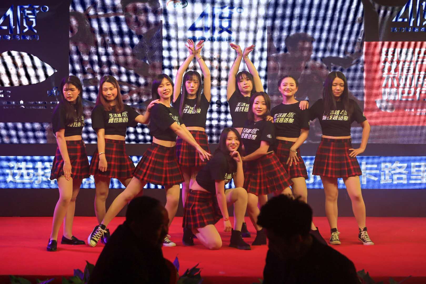 CA88(中国区)唯一官方网站