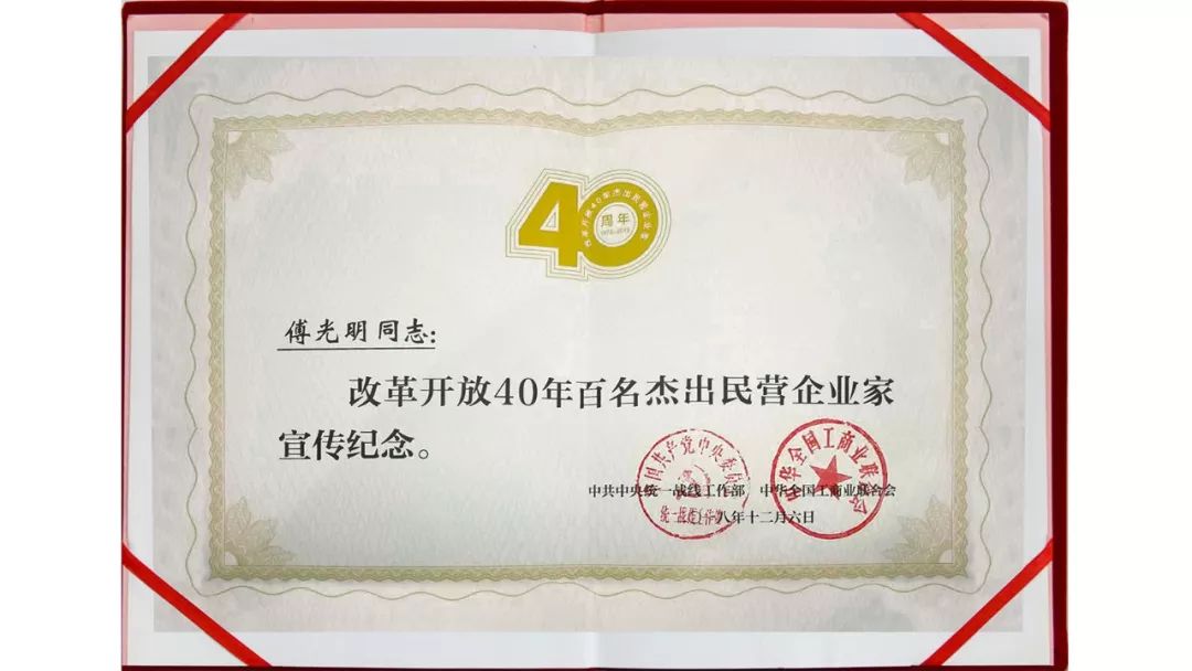 CA88(中国区)唯一官方网站