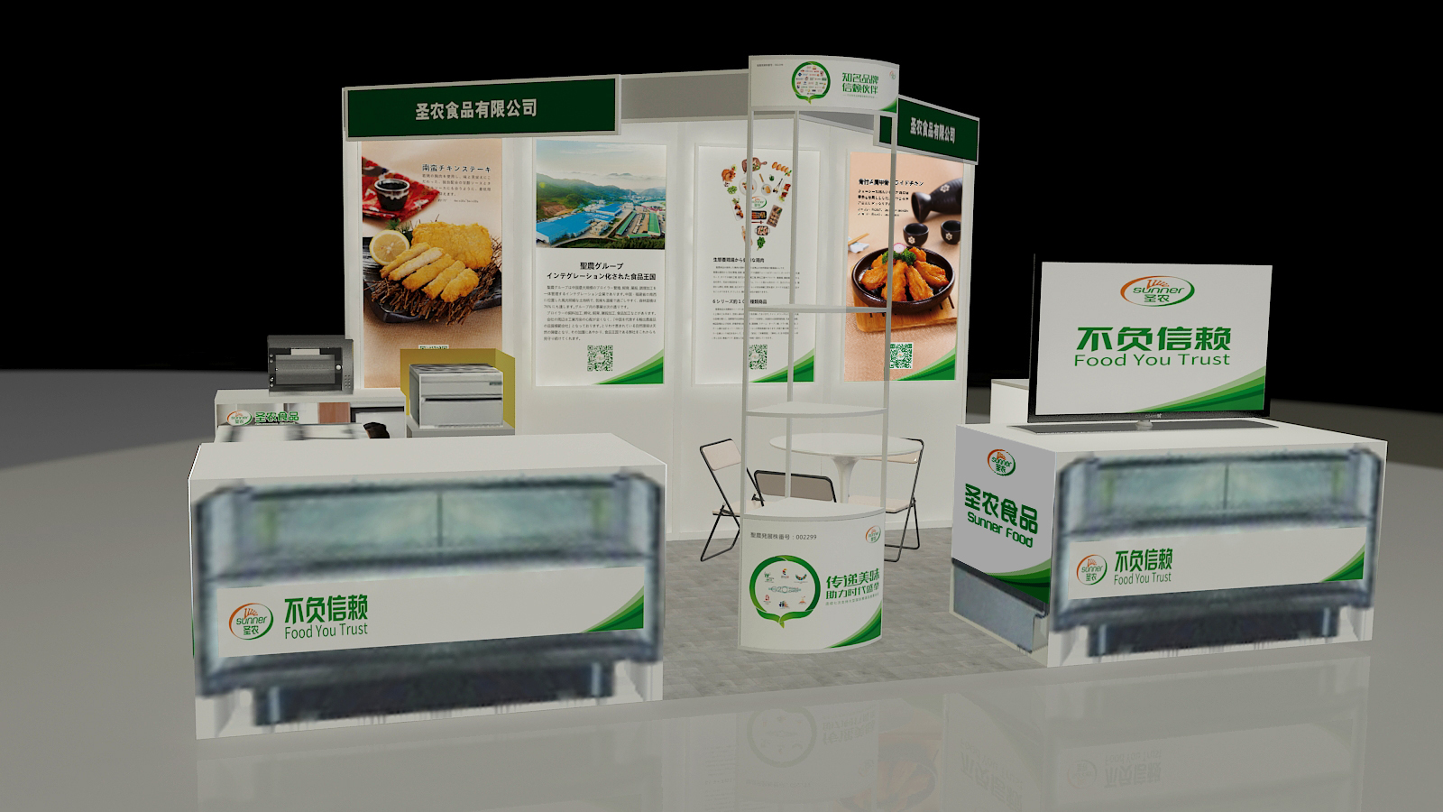 CA88(中国区)唯一官方网站