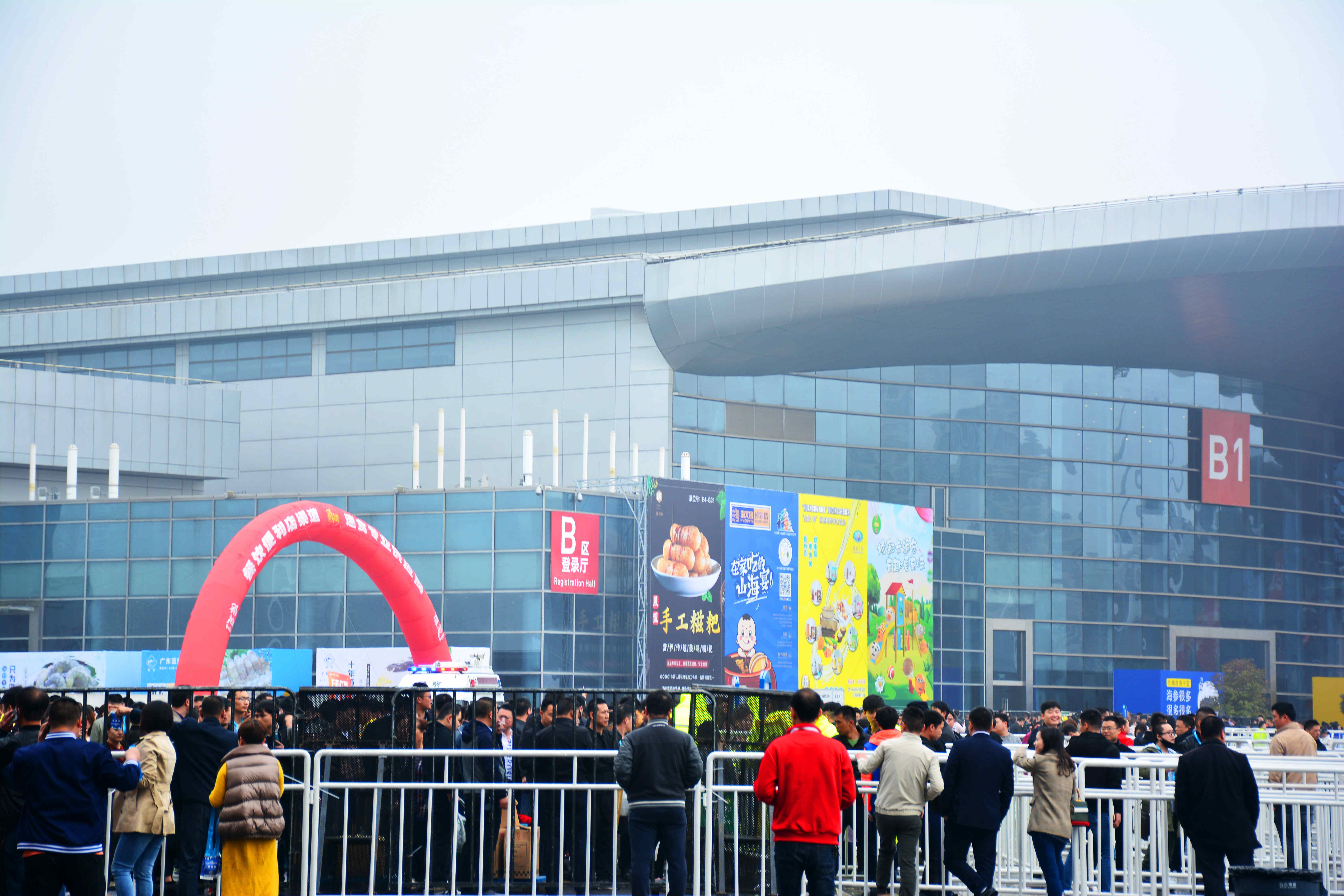 CA88(中国区)唯一官方网站