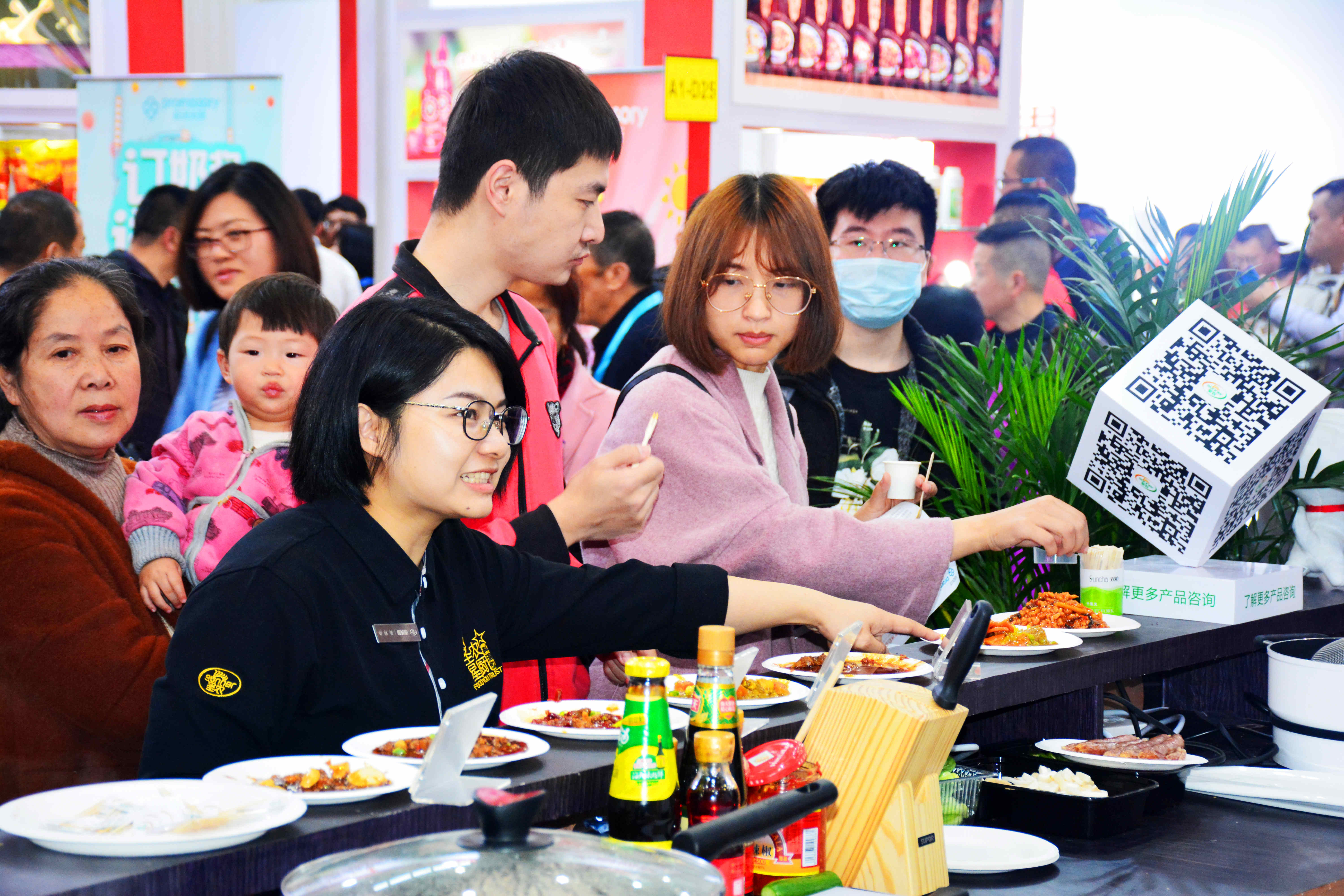 CA88(中国区)唯一官方网站