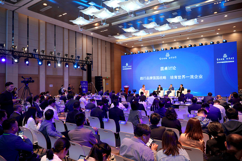 CA88(中国区)唯一官方网站