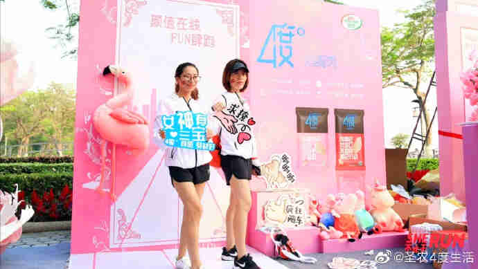 CA88(中国区)唯一官方网站