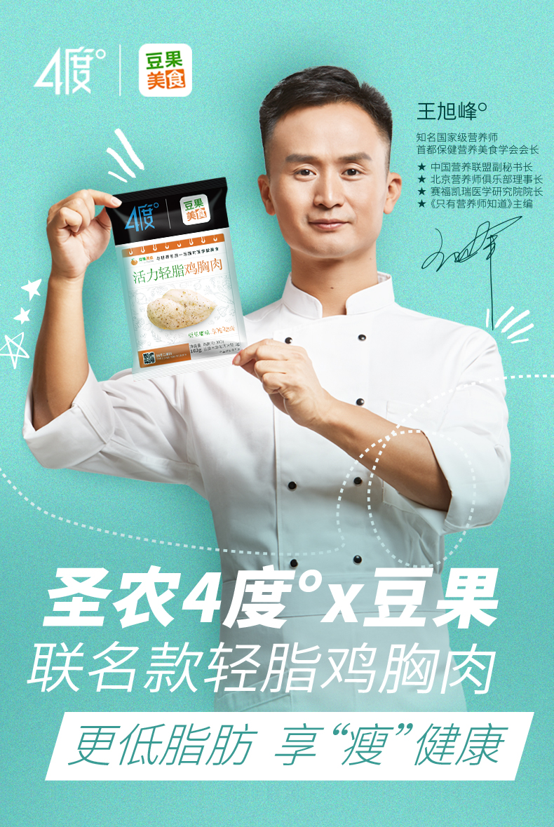 CA88(中国区)唯一官方网站