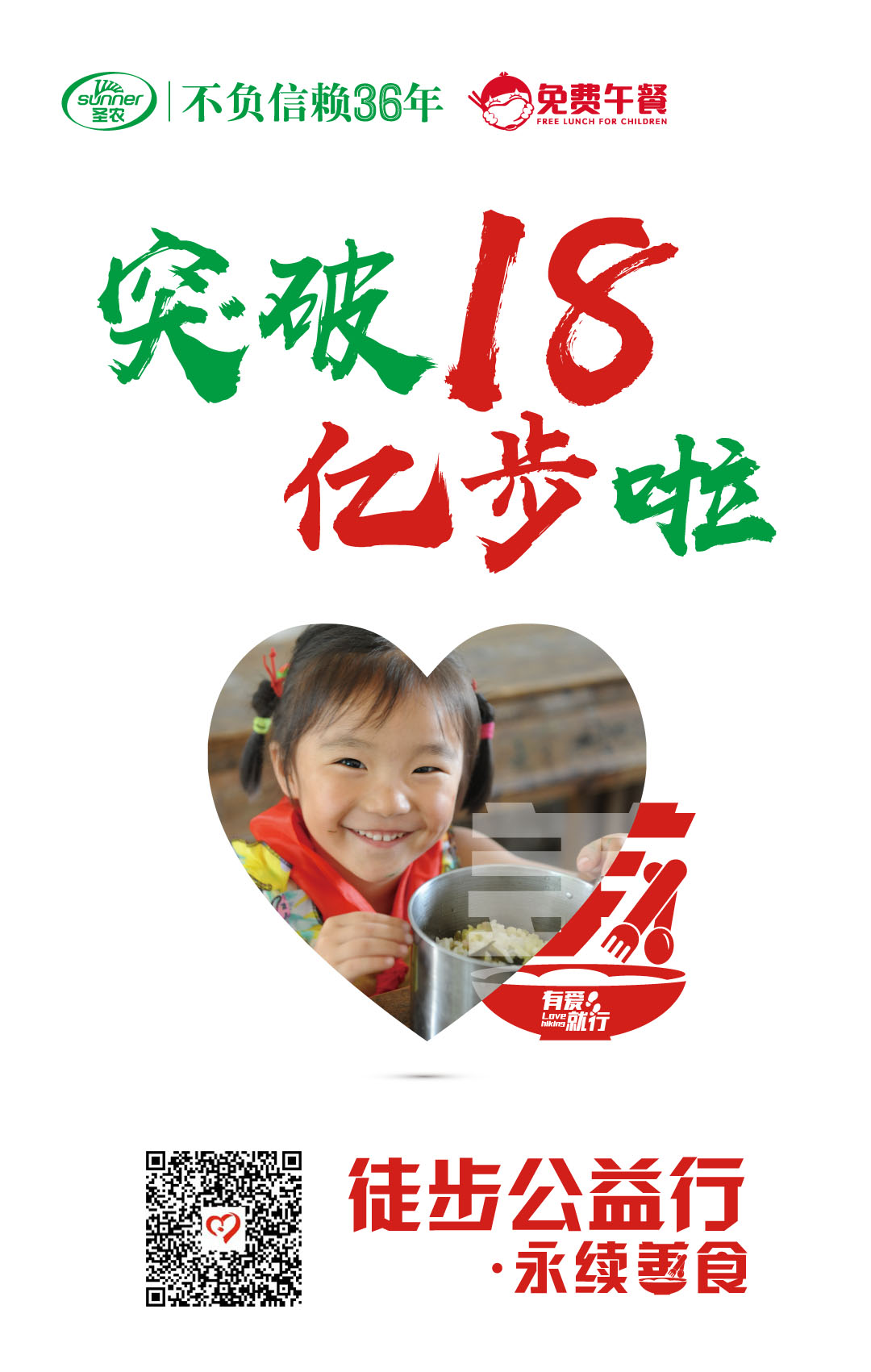 CA88(中国区)唯一官方网站