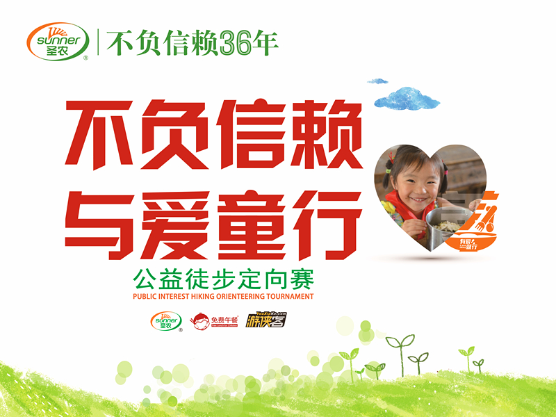 CA88(中国区)唯一官方网站