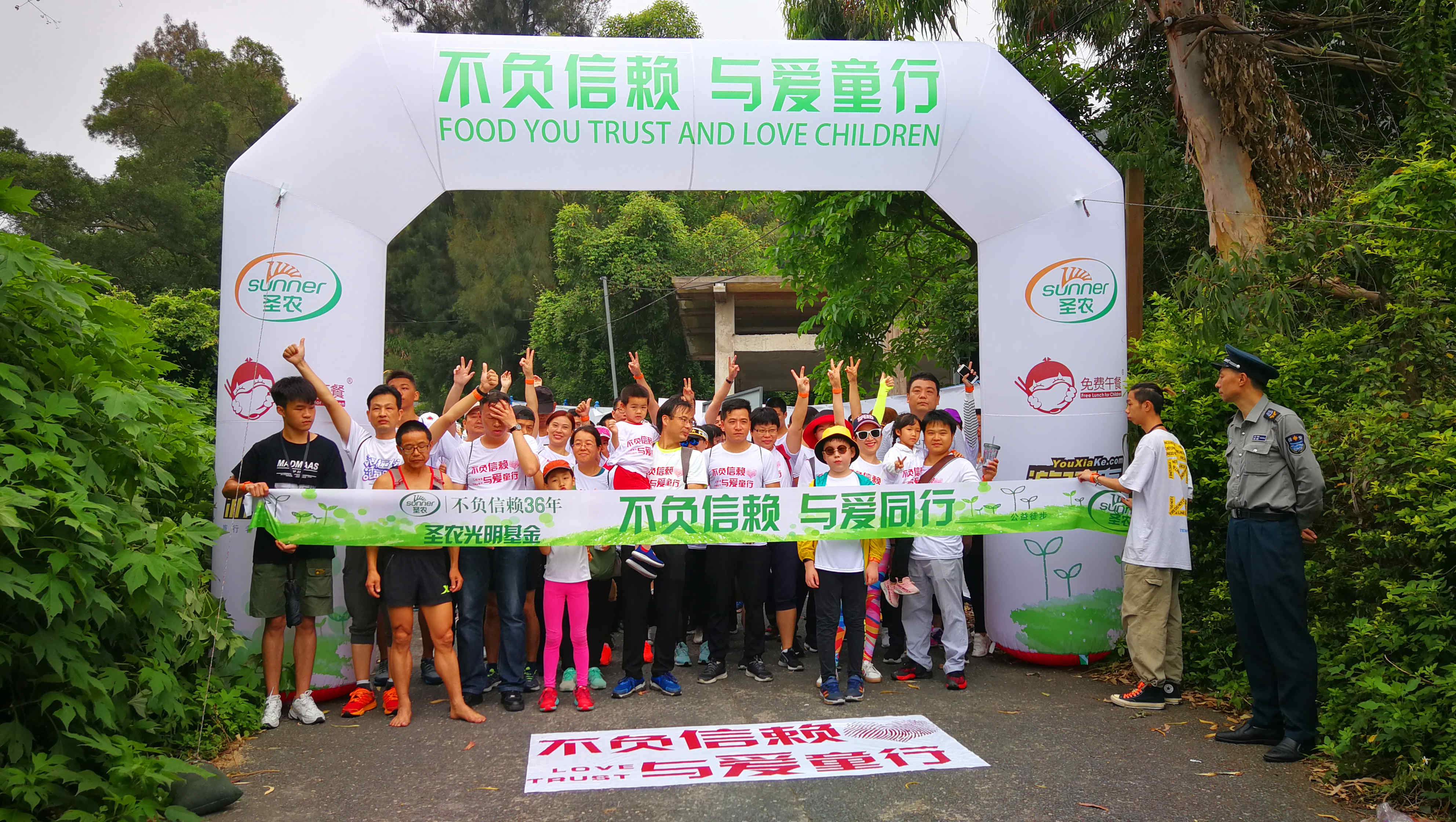 CA88(中国区)唯一官方网站