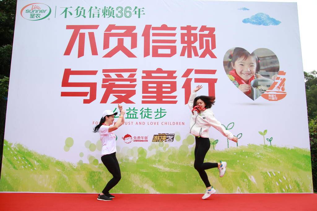 CA88(中国区)唯一官方网站