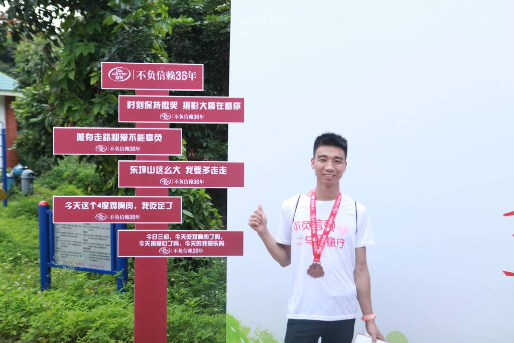 CA88(中国区)唯一官方网站