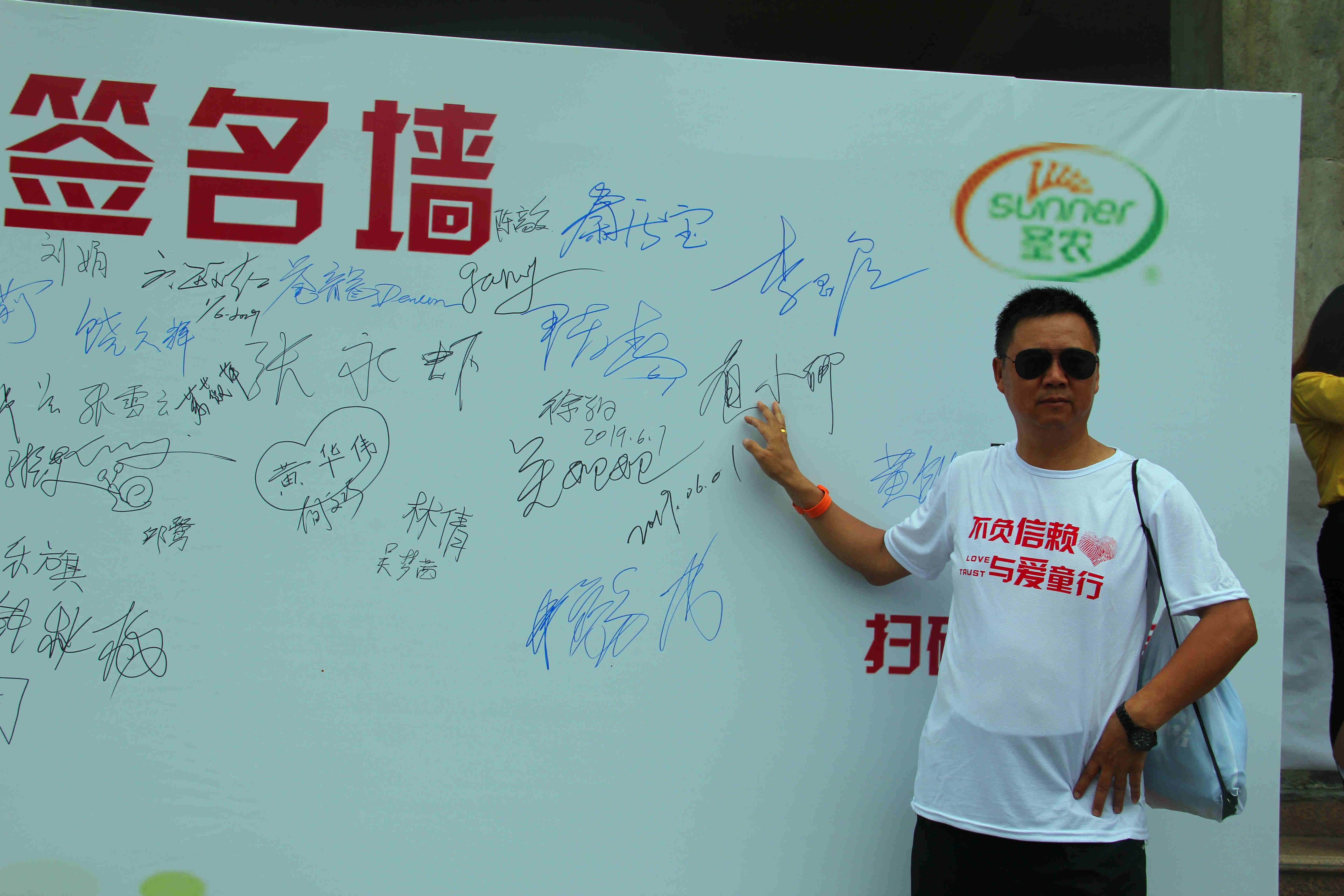 CA88(中国区)唯一官方网站