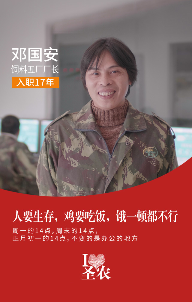 CA88(中国区)唯一官方网站