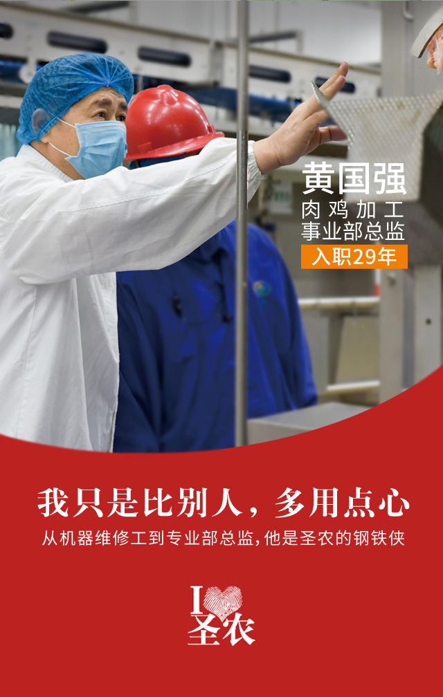 CA88(中国区)唯一官方网站