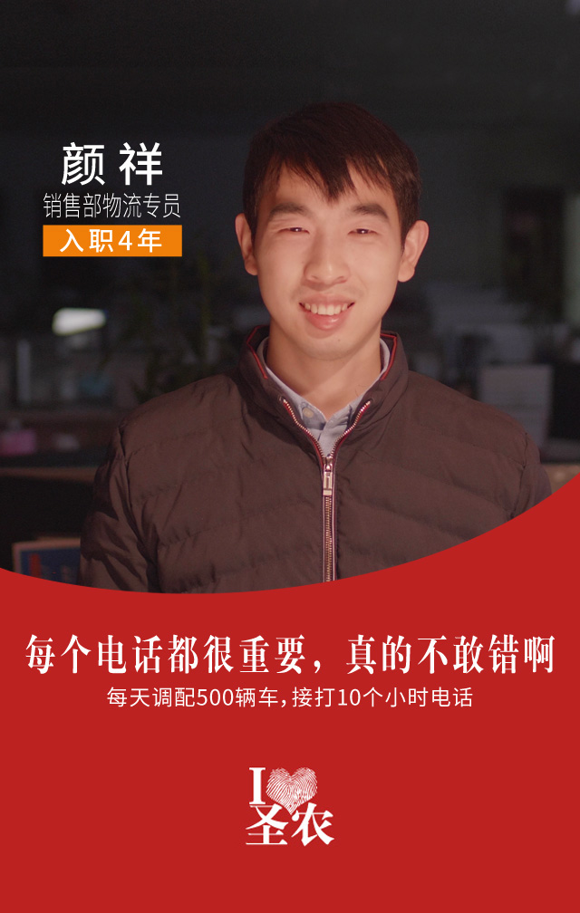 CA88(中国区)唯一官方网站