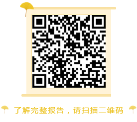 CA88(中国区)唯一官方网站