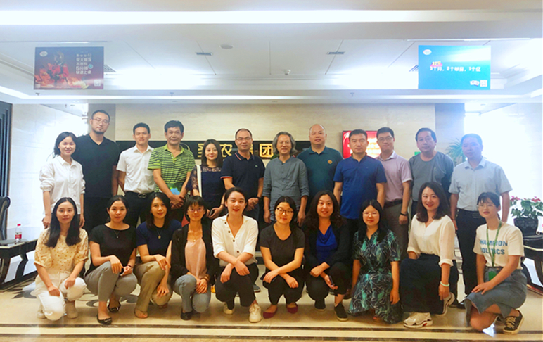 CA88(中国区)唯一官方网站