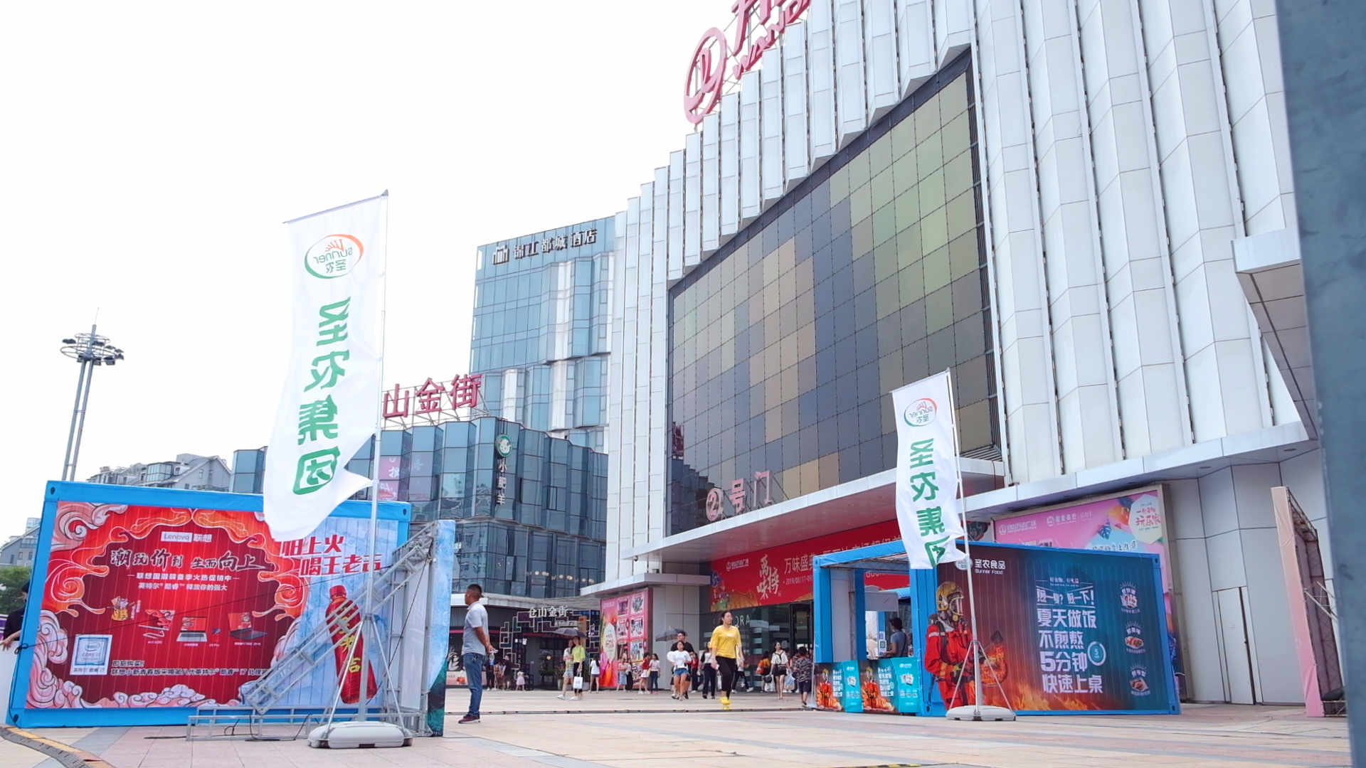 CA88(中国区)唯一官方网站