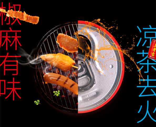 CA88(中国区)唯一官方网站