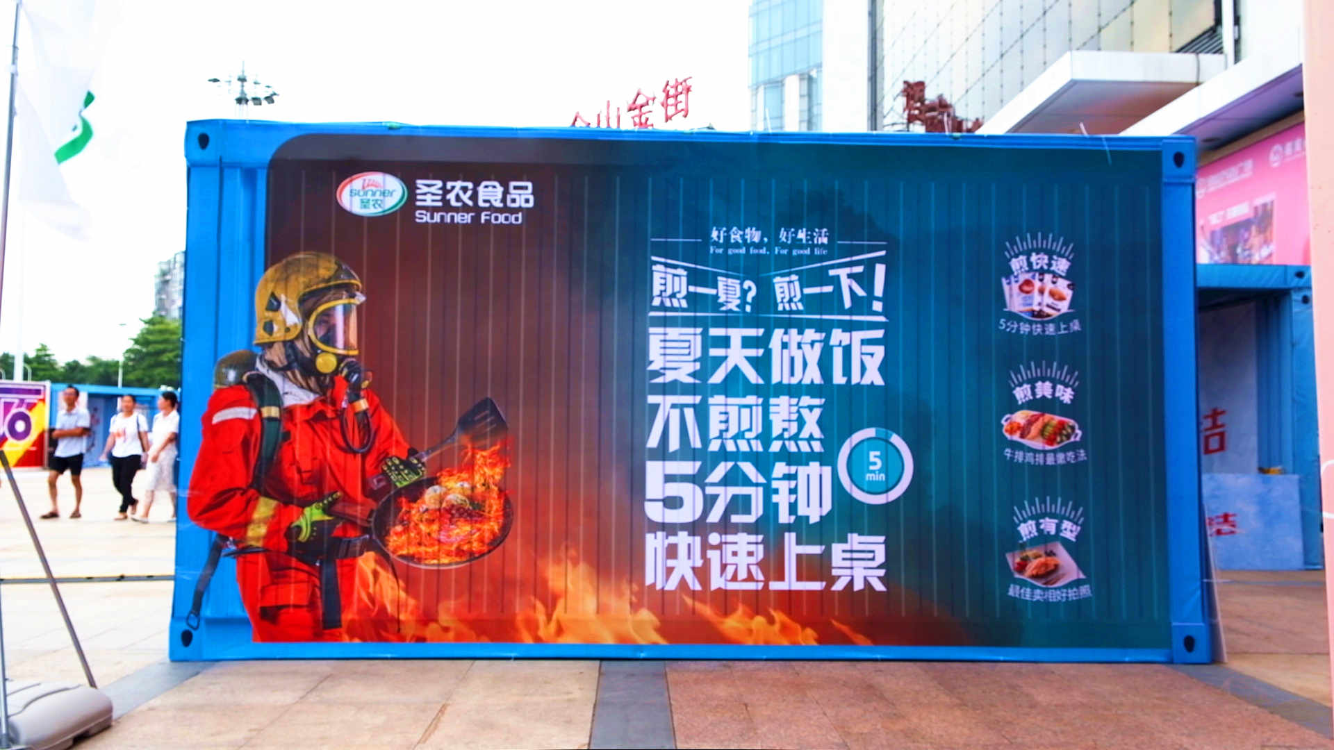 CA88(中国区)唯一官方网站