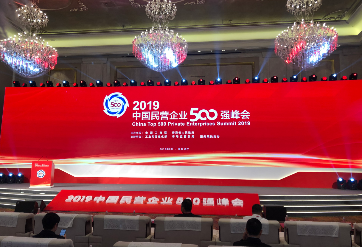 CA88(中国区)唯一官方网站