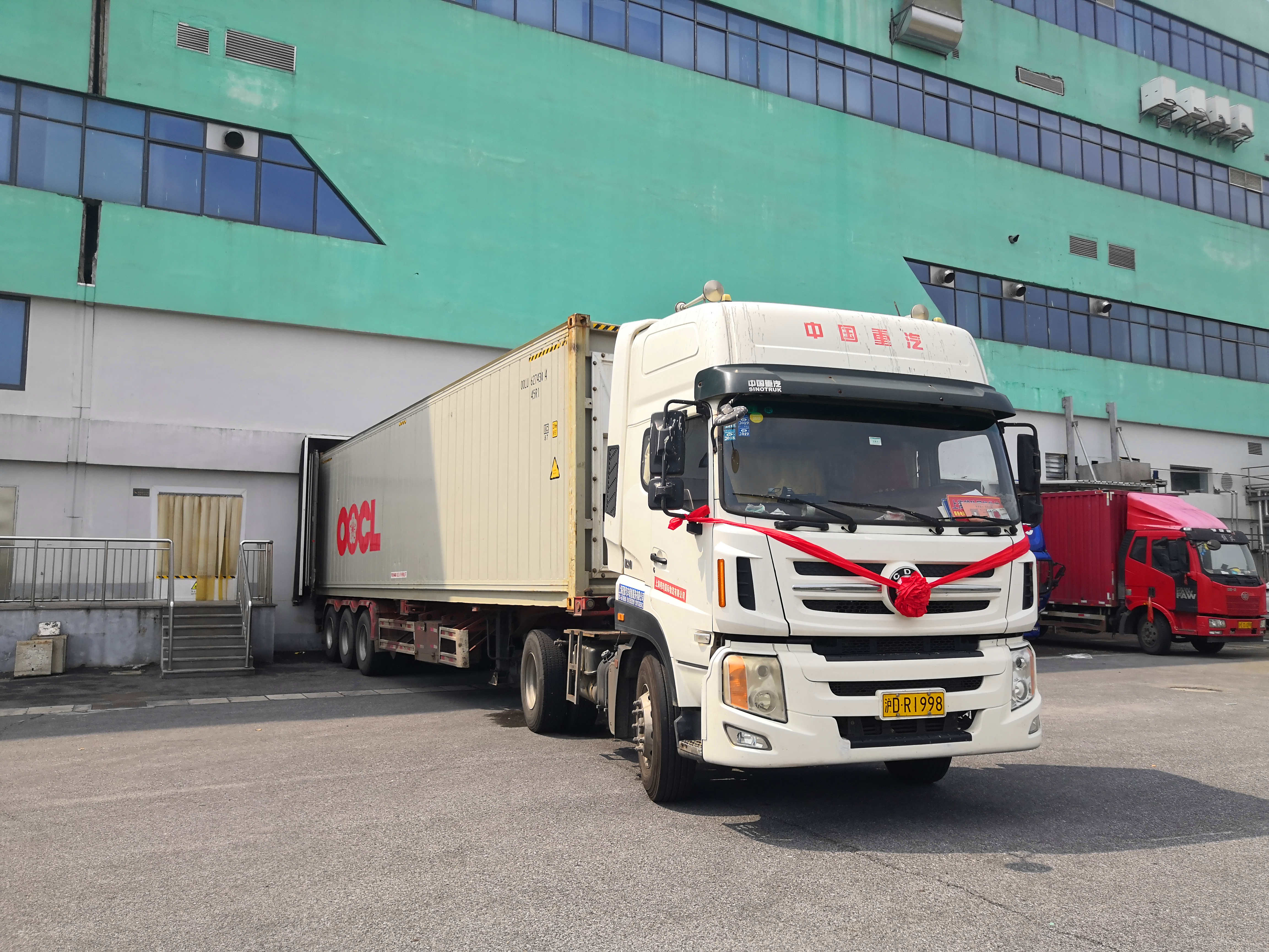 CA88(中国区)唯一官方网站