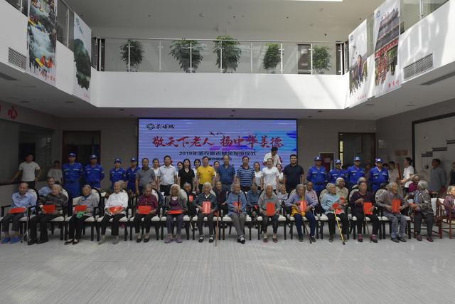 CA88(中国区)唯一官方网站