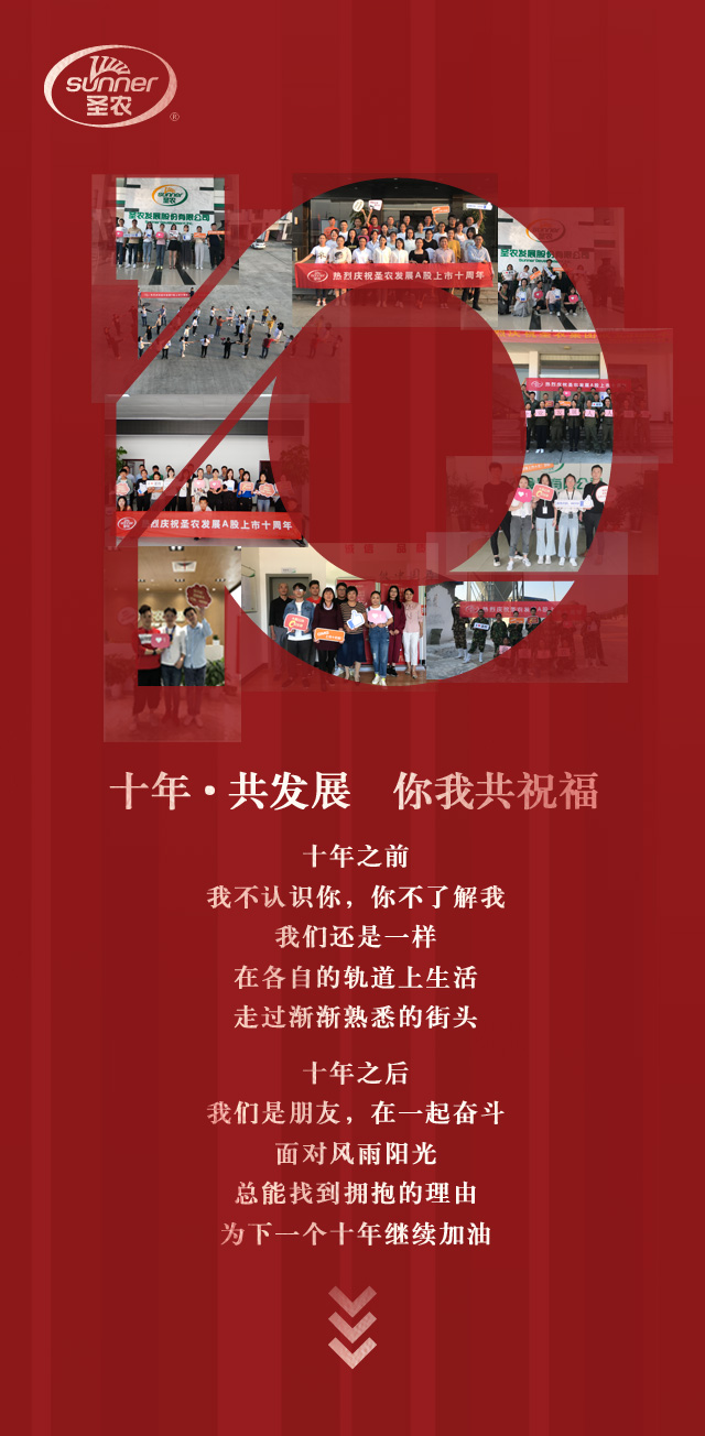 CA88(中国区)唯一官方网站