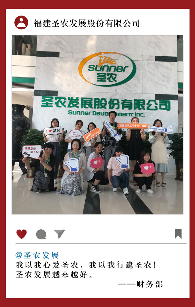 CA88(中国区)唯一官方网站