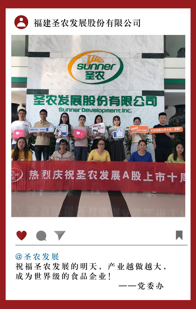 CA88(中国区)唯一官方网站