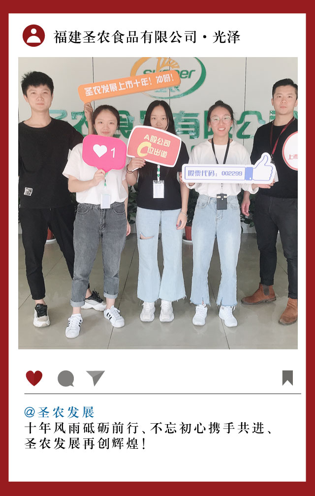 CA88(中国区)唯一官方网站