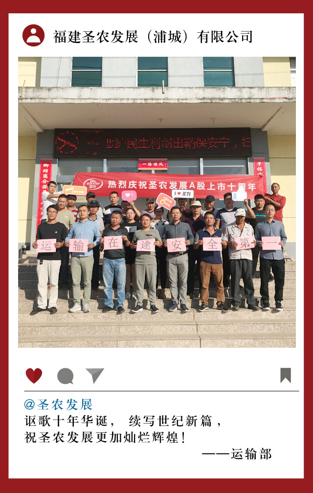 CA88(中国区)唯一官方网站