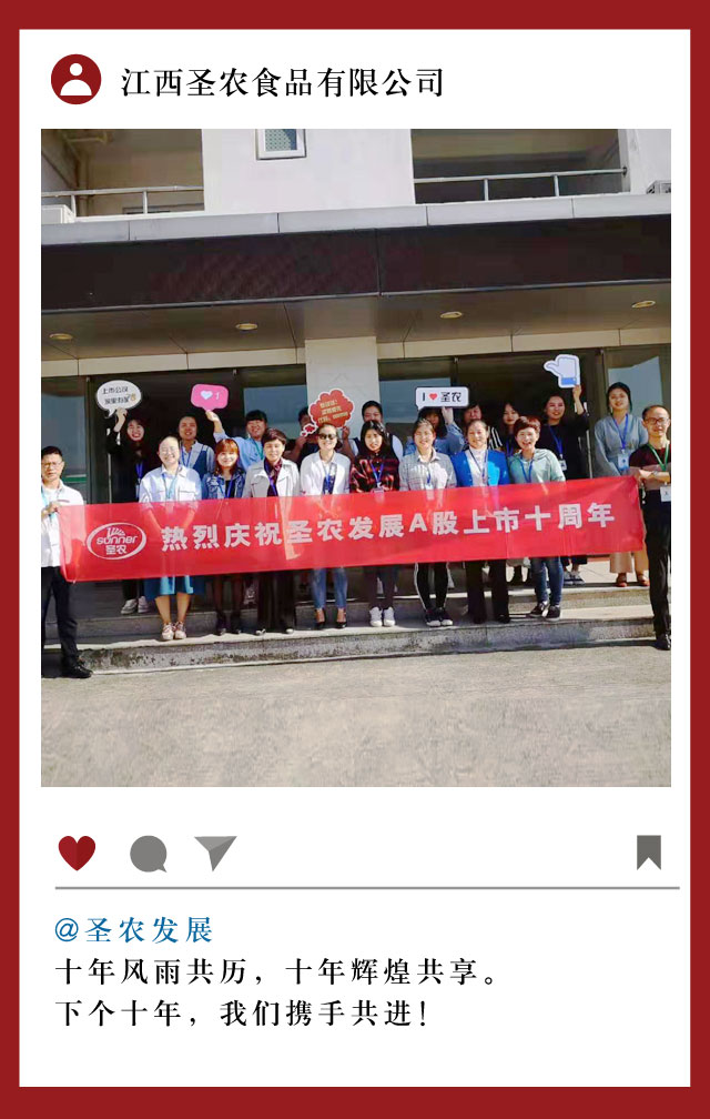 CA88(中国区)唯一官方网站