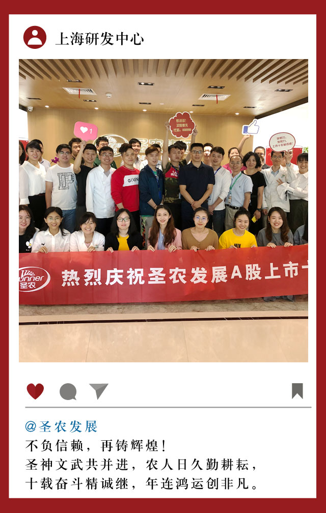 CA88(中国区)唯一官方网站