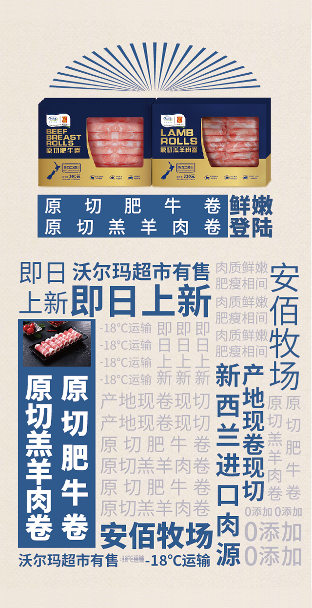 CA88(中国区)唯一官方网站