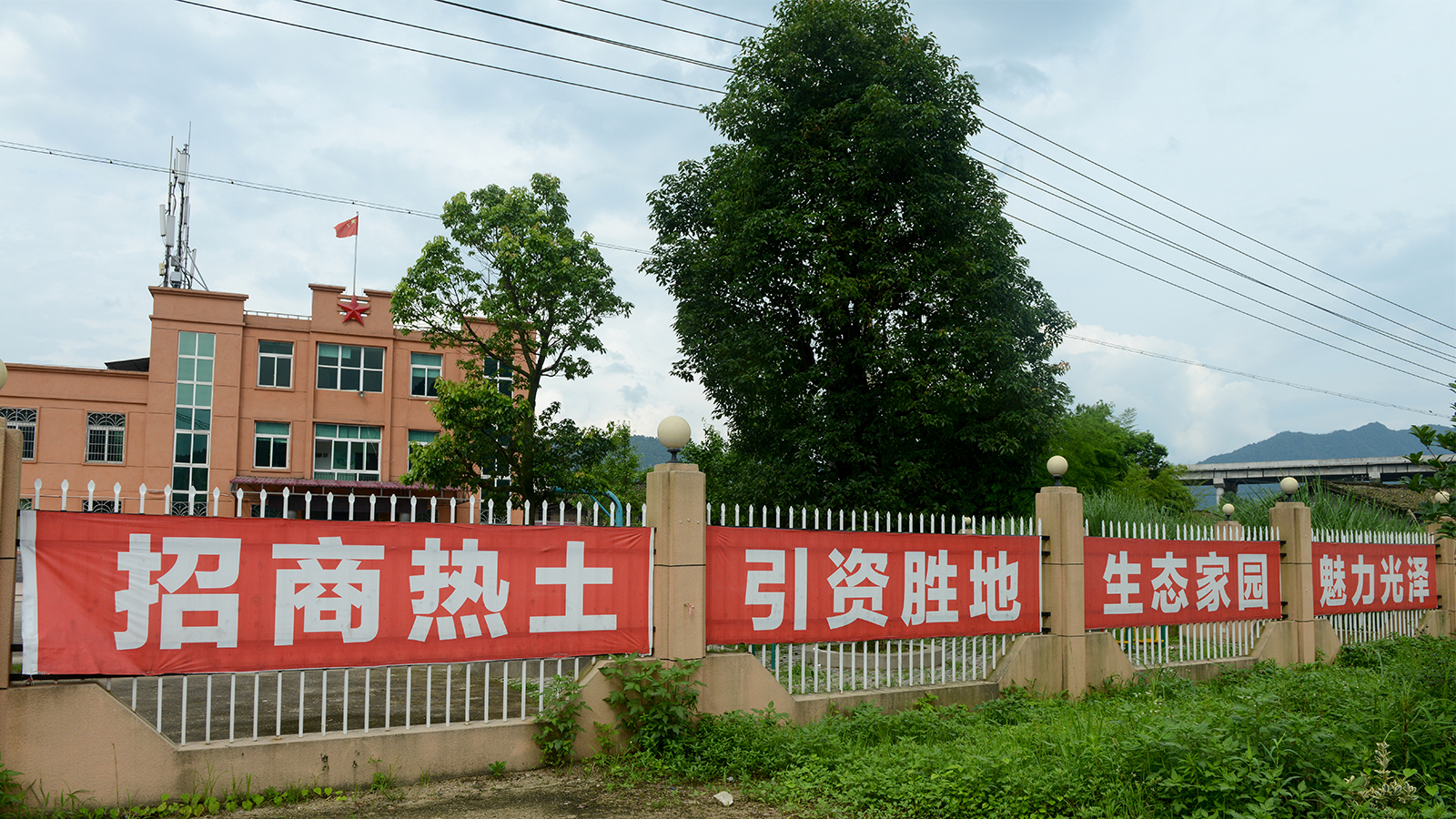 CA88(中国区)唯一官方网站