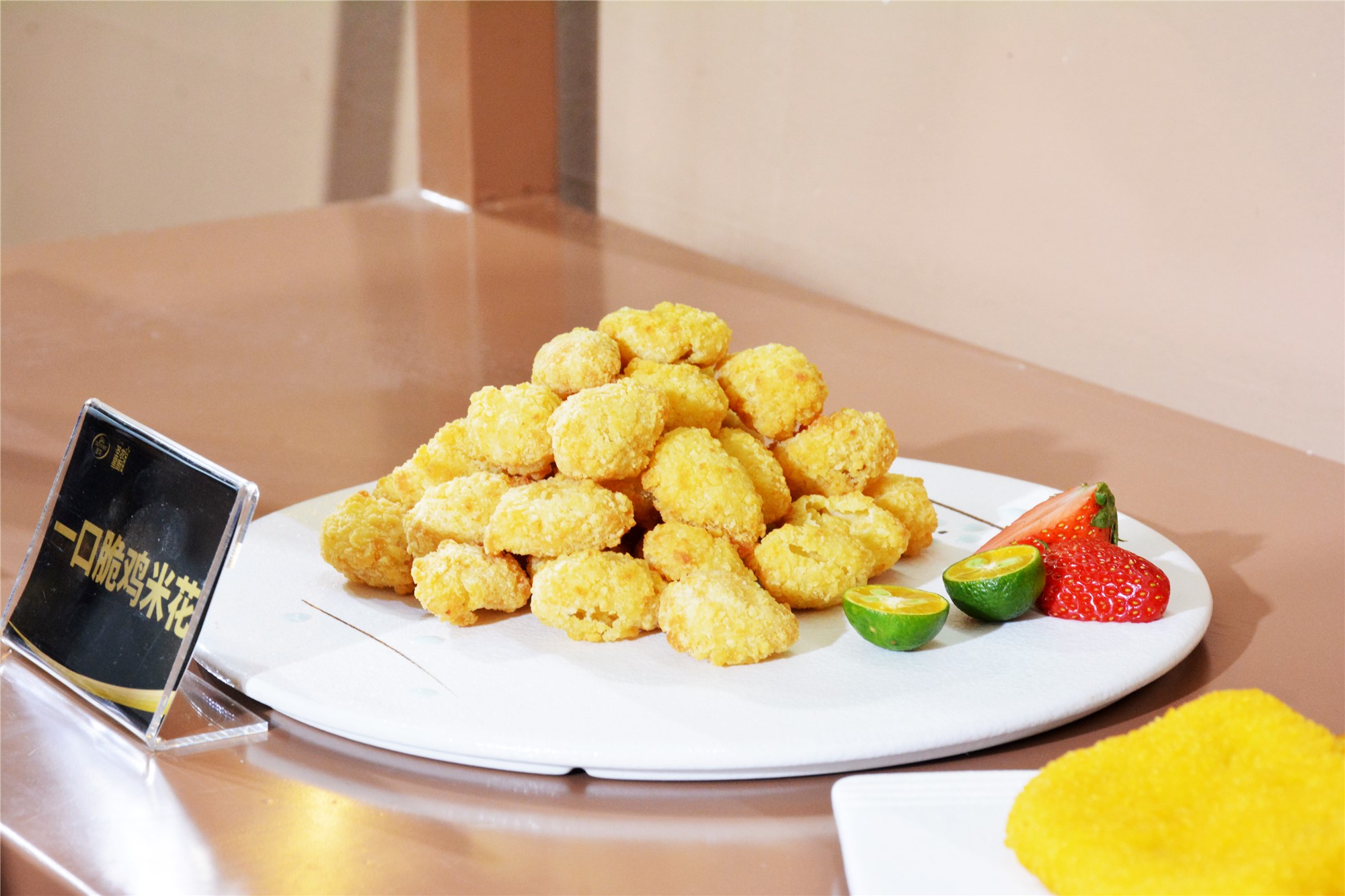 CA88(中国区)唯一官方网站