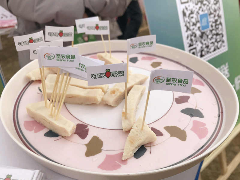 CA88(中国区)唯一官方网站