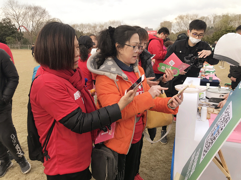 CA88(中国区)唯一官方网站