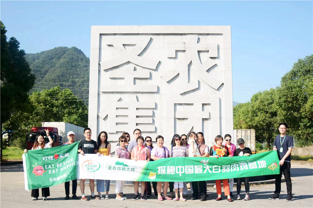 CA88(中国区)唯一官方网站