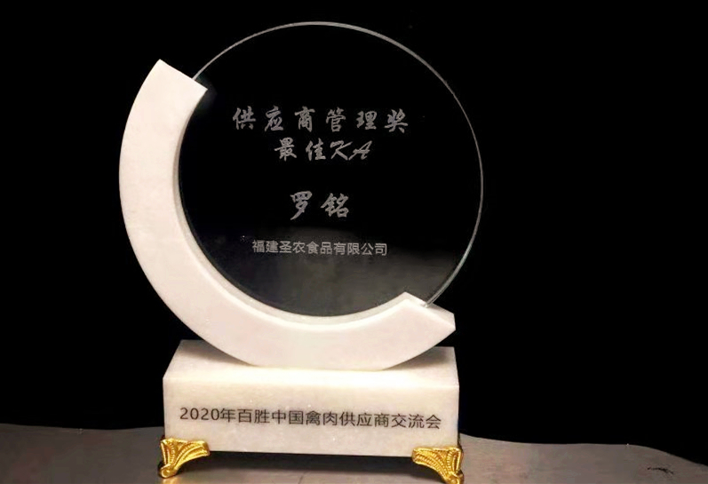 CA88(中国区)唯一官方网站