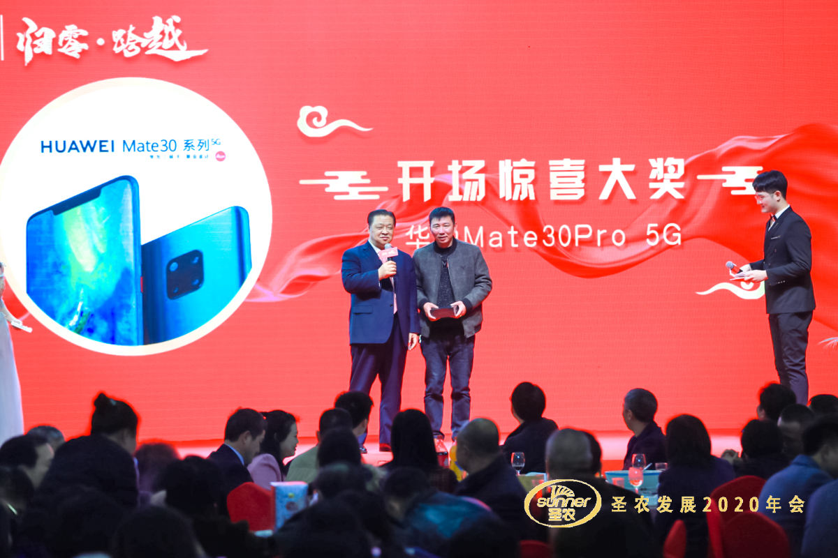 CA88(中国区)唯一官方网站