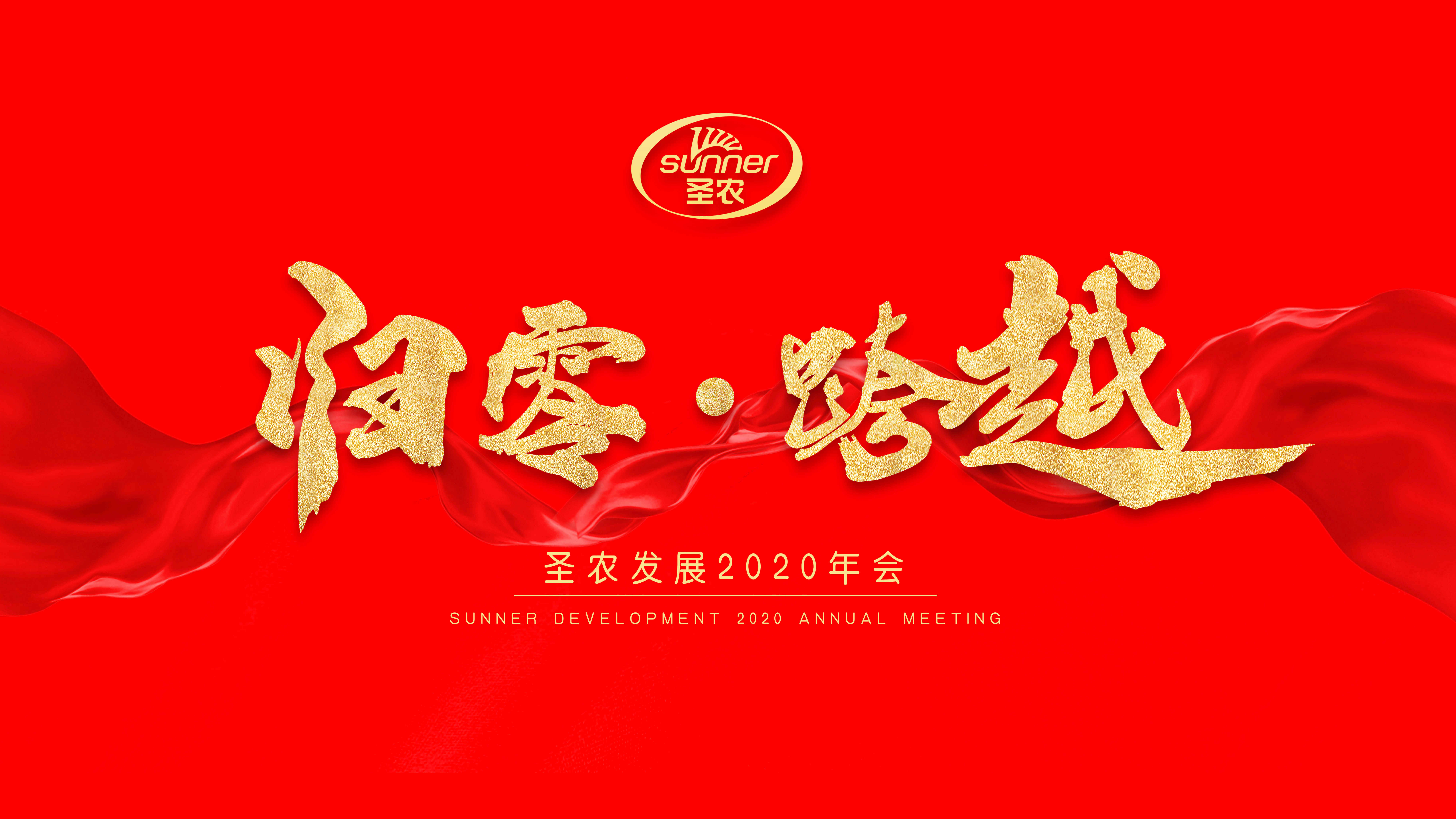 CA88(中国区)唯一官方网站