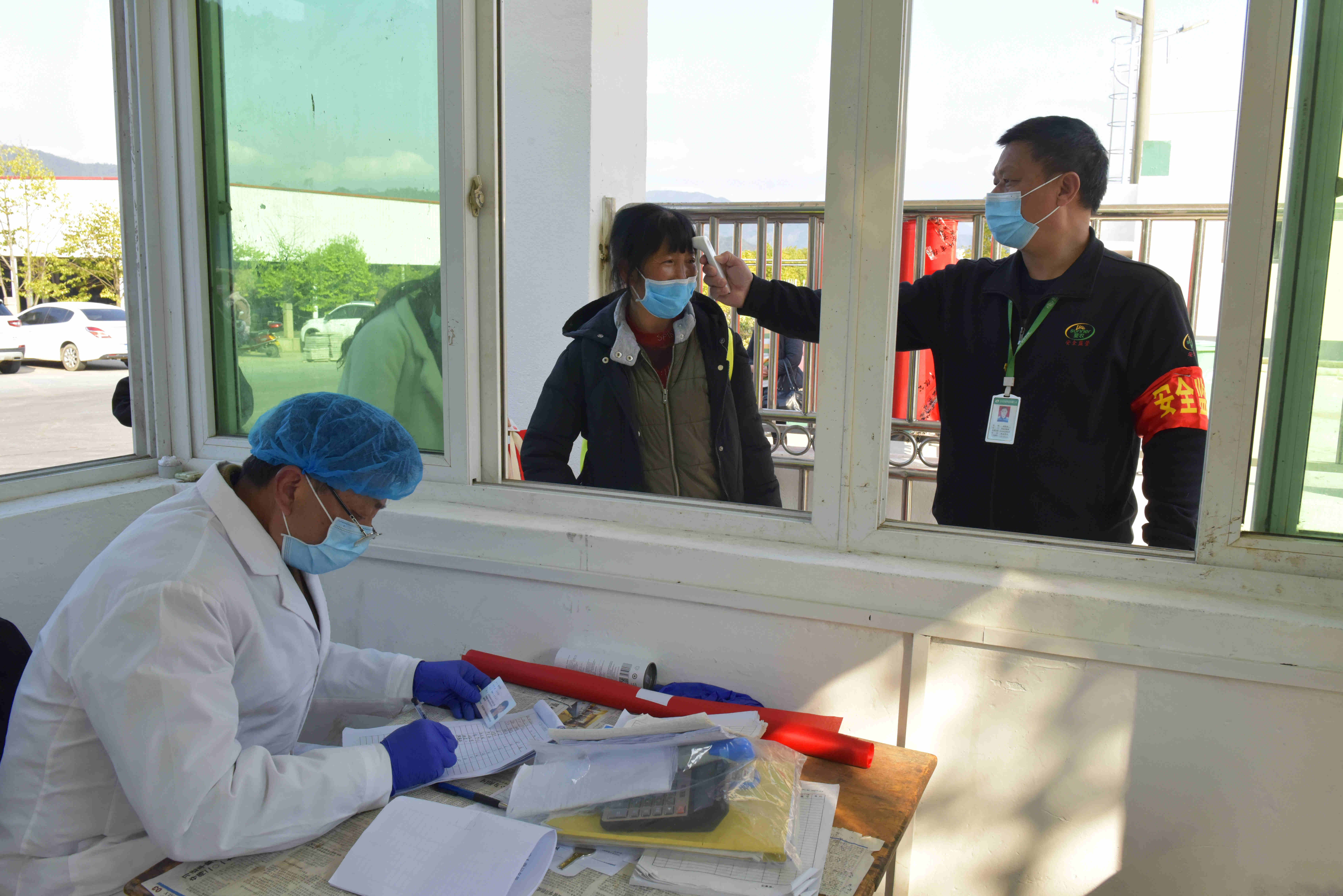 CA88(中国区)唯一官方网站